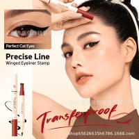 Focallure Long Stick Eye Herramienta de Cuidado de la Piel Facial de Belleza - details 2