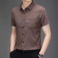 Nueva camisa de manga corta estampada informal de negocios, para hombre, resistente a las arrugas, sin necesidad de planchar, top versátil adecuado para todos - details 14