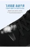 Zapatos Descalzos Para Hombres Y Mujeres, Versión Amplia, Zapatos Deportivos Simples Para Caminar, Zapatos Para Correr Informales Ligeros Con Cordones Para Exteriores 2025 - details 6