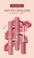 Sweet Kiss Lip Glaze lápiz labial Magnum mate no caída no pegajoso taza polar Lip Glaze Cup lápiz labial Magnum mate de larga duración - details 0