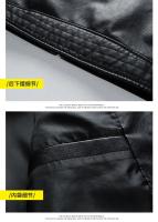 Chaqueta de Cuero de Alta Gama para Hombres en Invierno 2025 Estilo Empresarial Talla Grande - details 8