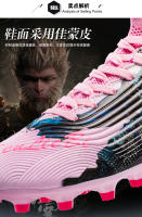 Zapatos de Fútbol de Alta parte Superior de la Juventud AG Spikes Estudiante Zapatillas de Deporte al Aire Libre - details 5