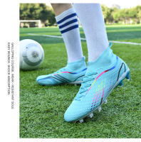 Botas de fútbol de alta calidad para hombre, zapatos de fútbol antideslizantes FG/TF, zapatos de entrenamiento resistentes al desgaste, botines de fútbol al aire libre para niño - details 16