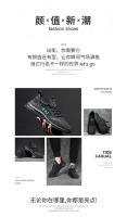 Nuevos zapatos deportivos casuales para hombres, zapatos transpirables tejidos con mosca, zapatos de malla, zapatos de moda para hombres - details 4
