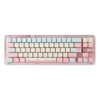 KiiBOOM Ice Cream Dream 132 teclas perfil MOA PBT juego de teclas para teclado de juegos nical - details 1