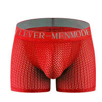 Hombres sexys ropa interior acolchada malla boxeador glúteos levantador agrandar glúteos empuje hacia arriba almohadilla calzoncillos pene bolsa bragas - details 12
