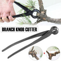 Tijeras de Podar para bonsáis, de Boca Redonda, para jardinería, con articulación esférica, para Aroles en mácetas, para mantenimiento de formas de árcoles, para jardinería, with oblicua Shape - details 1