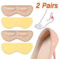 Almohadillas para plantillas de tacón de piezas para mujer, Protector adhesivo para zapatos de tacón alto, adhesivo para el cuidado del dolor de pies, 4 Uds. - details 15