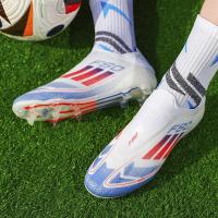 Botas de Fútbol de Caña Alta Zapatos de Entrenamiento Antideslizantes para Hombres y Niños - details 11
