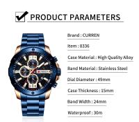 Reloj CURREN 8336 de lujo de primera calidad para hombre, de cuarzo, moderno, único, con calendario, resistente al agua, correa de acero inoxidable, dorado, azul y negro - details 2