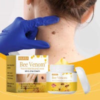 Bee Venom Body hidrata el cuerpo, limpia y mejora delicadamente la crema para el cuidado de la piel. - details 1