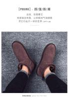 Zapatos para hombre, botines para mujer, botas de nieve de invierno, zapatillas de deporte para hombre, zapatos de algodón informales a la moda, zapatos de lujo de talla grande 35-47 para parejas - details 20