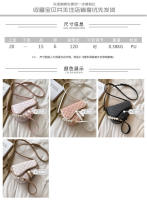 Bolso de diseñador de nicho para mujer, bandolera versátil de verano, bolso de hombro para axila, bolso de sillín elegante a la moda - details 1