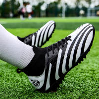 Zapatos de fútbol para hombres y mujeres, zapatillas de entrenamiento integradas con uñas rotas largas, zapatos deportivos - details 7