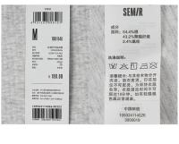 Vestido Polo de Cintura Recortada de Estilo Vintage Semir Moda de Verano 2024 para Mujeres con Estampado de Panda y Letras - details 16