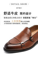 Mocasines de cuero estilo británico de un pedal, informales, con doble hebilla, para negocios. - details 3
