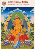 Retrato de Bodhisattva Manjusri Avalokitesvara Tara Pintura de Pared de Escuela Tantrica Xizang - details 10