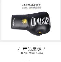 Guantes de Boxeo de Cuero PU para Hombres, Mujeres y Niños Ideales para Muay Thai, Sanda, Lucha Libre, MMA, Entrenamiento de Kick Boxing 8-14oz - details 9