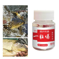 Atrayentes de peces portátiles de fuerte penetración, olor fuerte y cebo de fuerte penetración para mejorar la eficiencia de la pesca - details 5