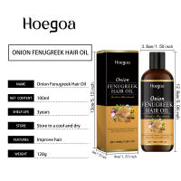 Onion Care repara el cabello seco y encrespado, hidrata el aceite esencial para el cabello brillante y suave - details 0