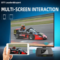 Dispositivo de TV inteligente TX Super, decodificador con Android 10, 8K, 2GB, 16GB, Wifi, RK3228, reproductor multimedia Global - details 5
