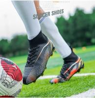 Uñas rotas largas, zapatos de fútbol para hombres y mujeres, zapatos de entrenamiento de estudiantes de hierba. - details 15
