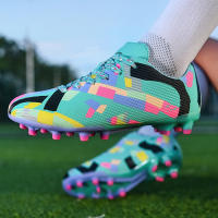 Zapatos de fútbol uñas largas de los hombres entrenamiento de juego de hierba para adultos de los niños mayores - details 12