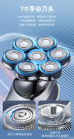 Maquinilla de Afeitar Popular Dispositivo Eléctrico para Peluquería con 7 Cuchillos - details 2