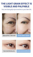 Crema eléctrica para los ojos, Tratamiento hidratante y humectante que mejora las ojeras - details 11