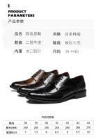 Caballero de cuero genuino tallado, zapatos de cuero para hombres, zapatos de vestir de negocios - details 2
