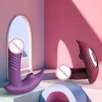 Dildo Vibrator Vestible Clitoral G Punto Succión Estimulador Juguetes sexuales para mujeres Control remoto Vagina femenina Masturbación Coquetear Masajero - details 1