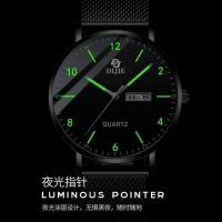 Reloj de cuarzo no mecánico con cielo estrellado de moda con calendario dual resistente al agua para hombre nuevo modelo luminoso - details 3