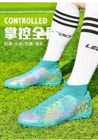Zapatos con pinchos antideslizantes de fútbol para hombres vendedores calientes, zapatos deportivos de entrenamiento al aire libre/interiores de alta calidad - details 8