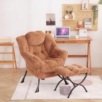 Silla perezosa con otomana, silla moderna con reposabrazos y bolsillo lateral, sillón de lectura con reposapiés para espacios pequeños, color verde afelpado - details 35