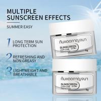 PARA Cross Border SKAT 5g Protector solar Explosión Crema protectora de aislamiento refrescante Huan Ji Loción facial UV - details 8
