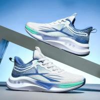 Zapatos Para Correr Al Aire Libre Para Hombre, Zapatillas Informales Transpirables Para Caminar, Zapatos Deportivos Ligeros, Calzado De Entrenamiento Atlético Cómodo - details 10