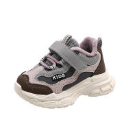 Zapatos deportivos de terciopelo para niños y niñas, suela suave antideslizante, versión coreana, novedad de invierno - details 12