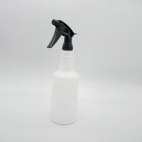 Botella de Spray de 750ML, botella de líquido blanca vacía, ligera, duradera, resistente al ácido, para lavado de coches - details 9