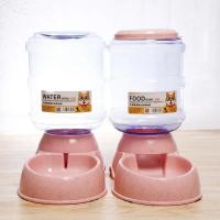 Alimentadores Automáticos para Mascotas Botella de Agua de Plástico para Perros Tazón para Gatos - details 11