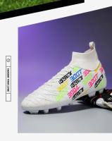 Zapatos de fútbol para hombres y mujeres, estudiantes, adultos, uñas rotas, césped artificial, uñas largas, mandarín pato - details 23