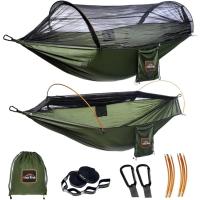 Hamaca de Camping Profesional Ligera y Portátil con Red de Mosquitos Doble Hamaca con Correas de Árbol de 3m Hamaca de Nylon 230T para Acampar, Senderismo, Jardín, Mochilero - details 0
