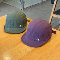 Gorra de béisbol de ala corta de Color sólido Simple, sombrero de sol con protección solar de estilo japonés, gorra con visera ajustable de secado rápido para calle - details 5