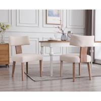 2 Sillas de Comedor de Lino, Sillas de Cocina con Patas de Madera, Sillas de Restaurante Clásicas, Sillas de Salón Tapizadas con Respaldo - details 6