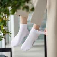 5 pares de calcetines cortos para hombre, calcetines transpirables y cómodos, estilo simple, calcetines deportivos de moda para fitness al aire libre, baloncesto y running. - details 2