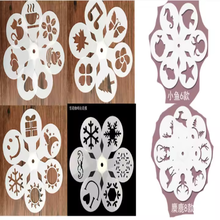 Plantillas de café de 39 piezas, Kit de Arte Latte DIY para Cupcakes (mosquetón plateado) - 1