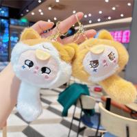 Original Cool nuevo elfo llavero de juguete de peluche dibujos animados grúa máquina colgante - details 1