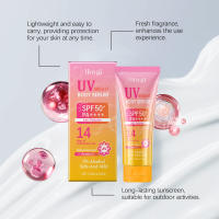 Crema refrescante para el cuidado de la piel, protector solar SPF50 +, crema hidratante suave, bloqueador Solar nutritivo, crema de aislamiento - details 4