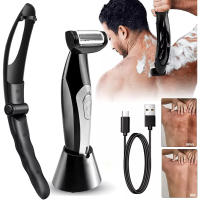 Recortador de espalda, afeitado de precisión, plegable, con accesorios, batería de larga duración, negro, depilación corporal, con soporte - details 0