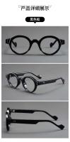 Gafas de lectura retro para PC para hombre y mujer con resina para presbicia, montura pequeña, cara redonda, garbanzos, tortuga - details 7