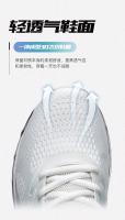 Zapatos para correr de esponja de aire Zapatillas deportivas transpirables para maratón - details 6